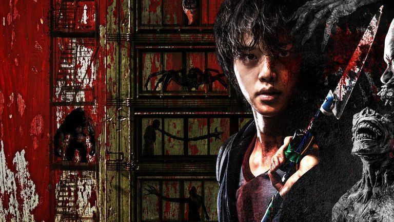 Dulce hogar: cuidado con tus deseos