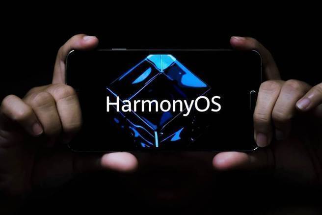 Huawei presenta una gama de productos nuevos basados en HarmonyOS 2