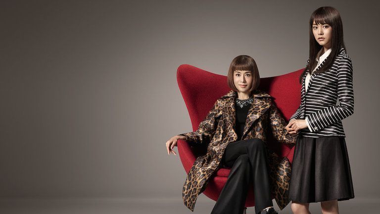 Rincón extranjero. Atelier: el difícil mundo de la lencería femenina