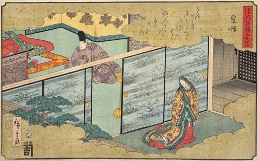 ¿Qué leer? La historia de Genji, de Murasaki Shikibu
