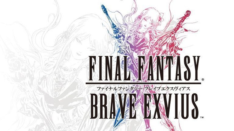 Sephiroth, el héroe legendario de Final Fantasy VII Remake, llega a Final Fantasy Brave Exvius