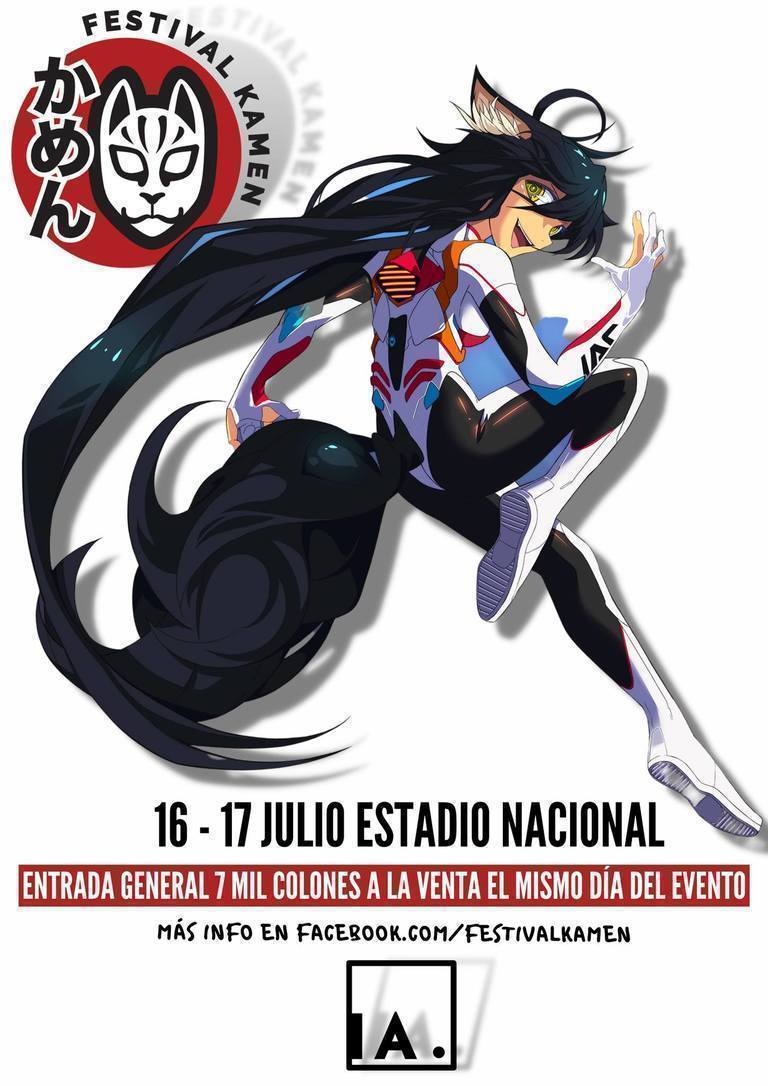 El sábado 16 y domingo 17 de julio se llevará a cabo el FESTIVAL KAMEN 2022.