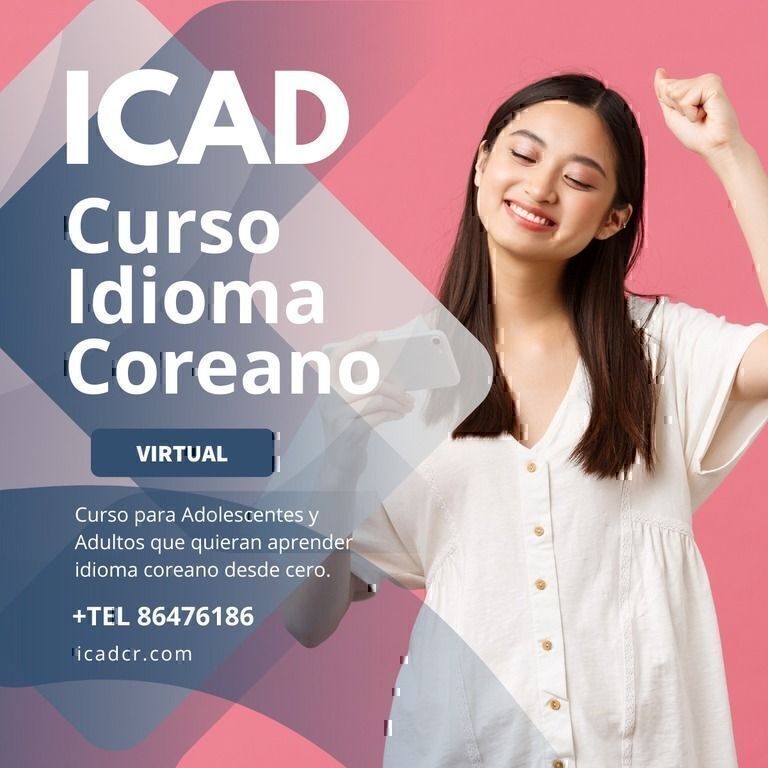 ¡Nuevo Curso Virtual de Idioma Coreano!