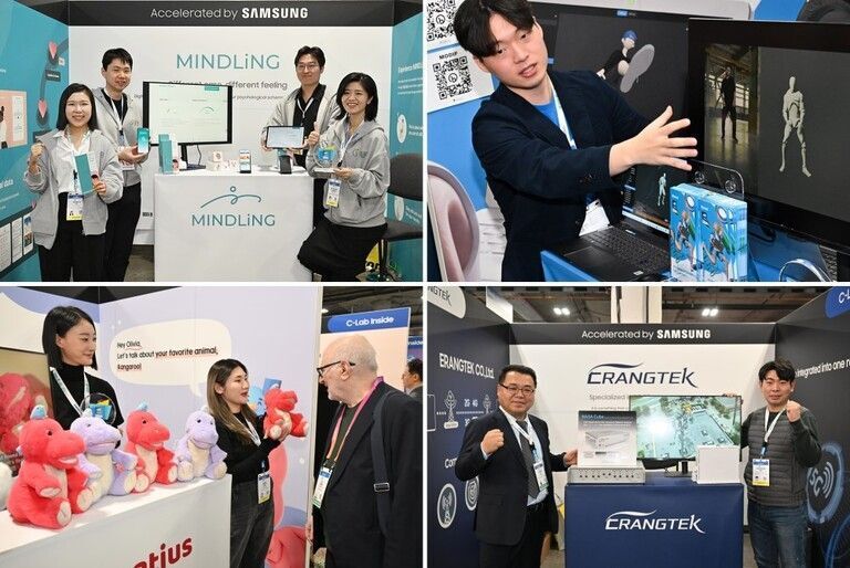 Echa un vistazo al galardonado C-Lab de Samsung Electronics