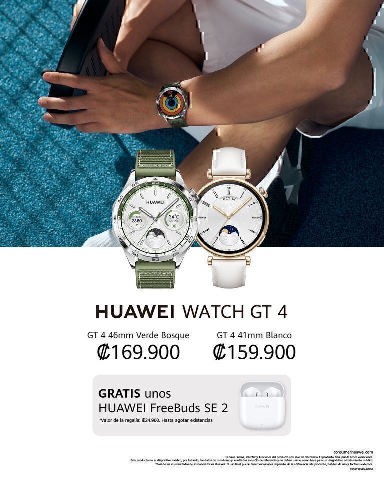 HUAWEI WATCH GT 4 46mm, Verde Bosque