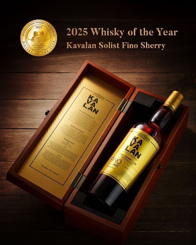 Kavalan Consigue el Doble Reconocimiento como MejorDestilería y Mejor Whisky Global