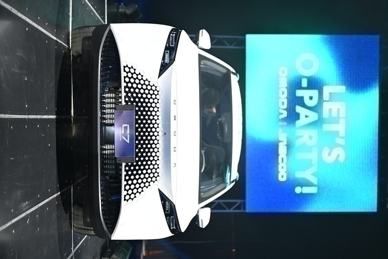 Centro de Convenciones de Costa Rica fue el escenario para el lanzamiento de los nuevos modelos OMODA |JAECOO