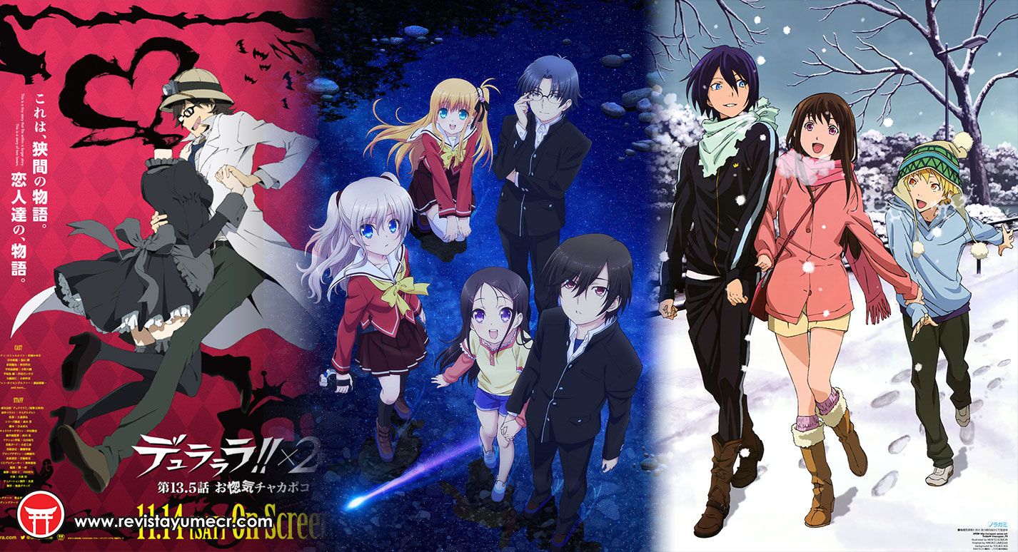 Durarara!!, Charlotte, Noragami y más en lo más destacado del día – Parte 2