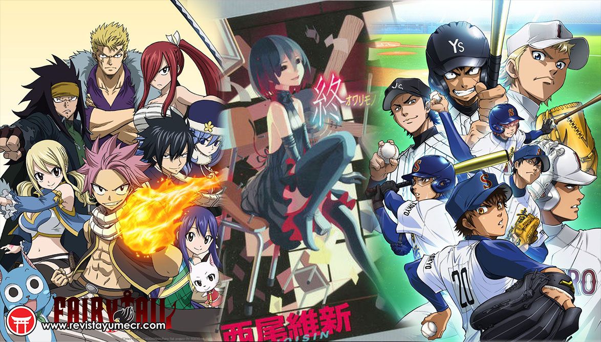 Fairy Tail, Owari Monogatari, Ace of Diamond y más en los anuncios más destacados del día – Parte 1