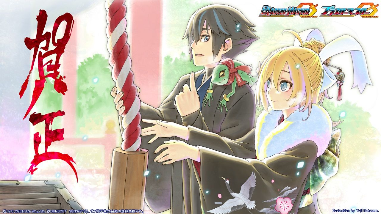 ¡Un juegazo! Blaster Master Zero llegará a Nintendo Switch y Nintendo 3DS