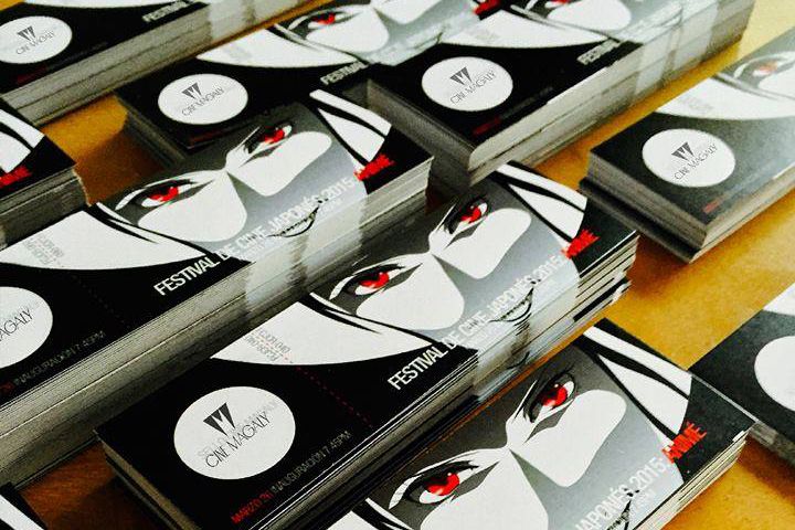 Ven y disfruta de las mejores películas Anime este fin de mes