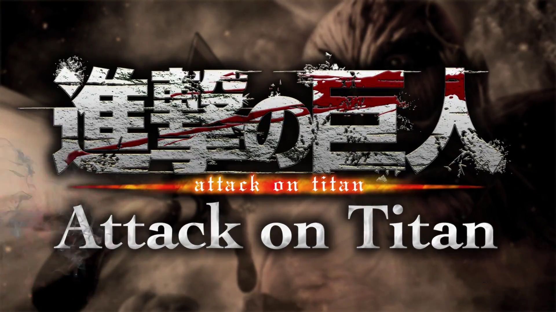 Nuevos detalles de Attack on Titan