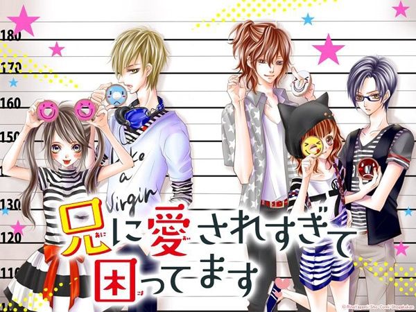 El nuevo trailer de «Ani ni Aisaresugite Komattemasu» nos presenta su tema musical