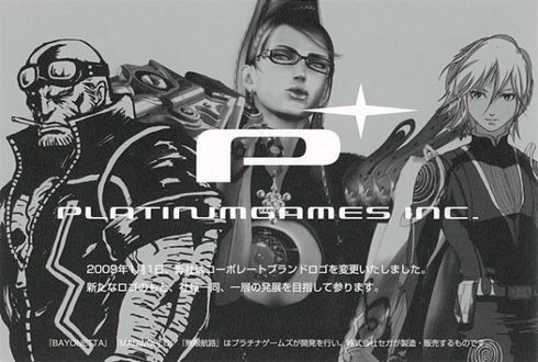 Platinum Games presentará su nuevo juego a través de Youtube en esta E3 2015