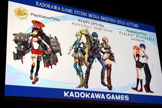 Kadokawa: anuncios para todos los amantes de los RPG
