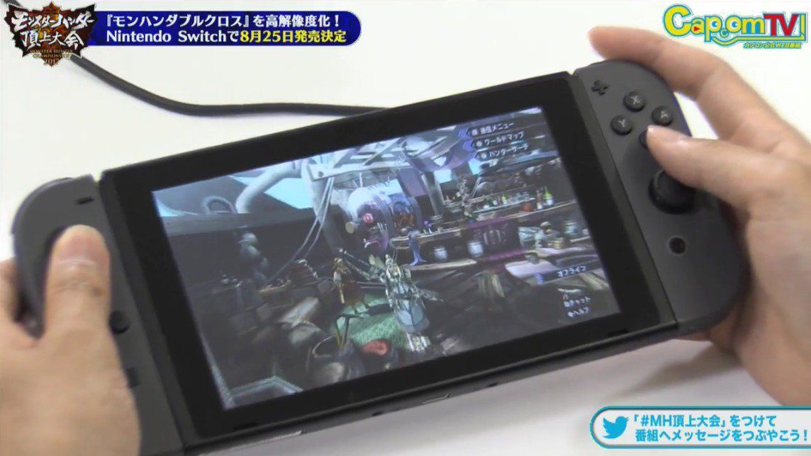 Mira como se juega Monster Hunter XX en modo portátil en Nintendo Switch a 720p/60FPS