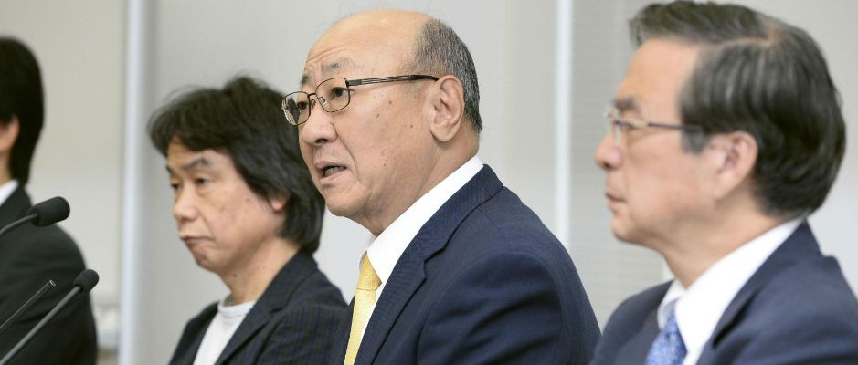 Kimishima : ¿CEO acertado para Nintendo?