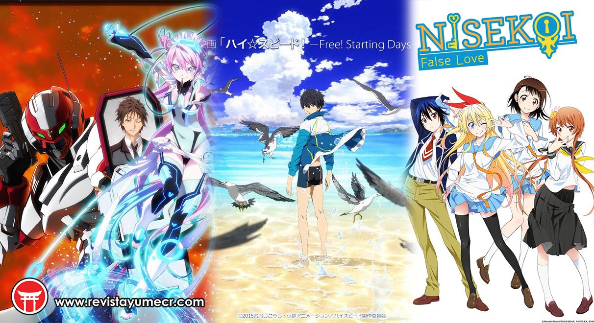 Noticias anime – High Speed! -Free!, Nisekoi, Active Raid y más