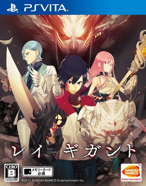 Ray Gigant llegará a Steam el próximo 10 de agosto