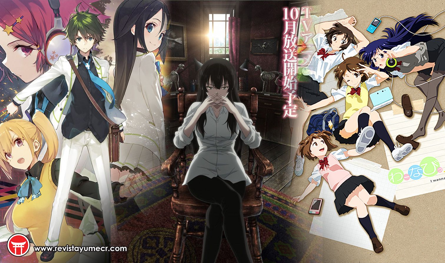 Sakurako-san no Ashimoto, Musaigen no Phantom World y más en lo más destacado del día