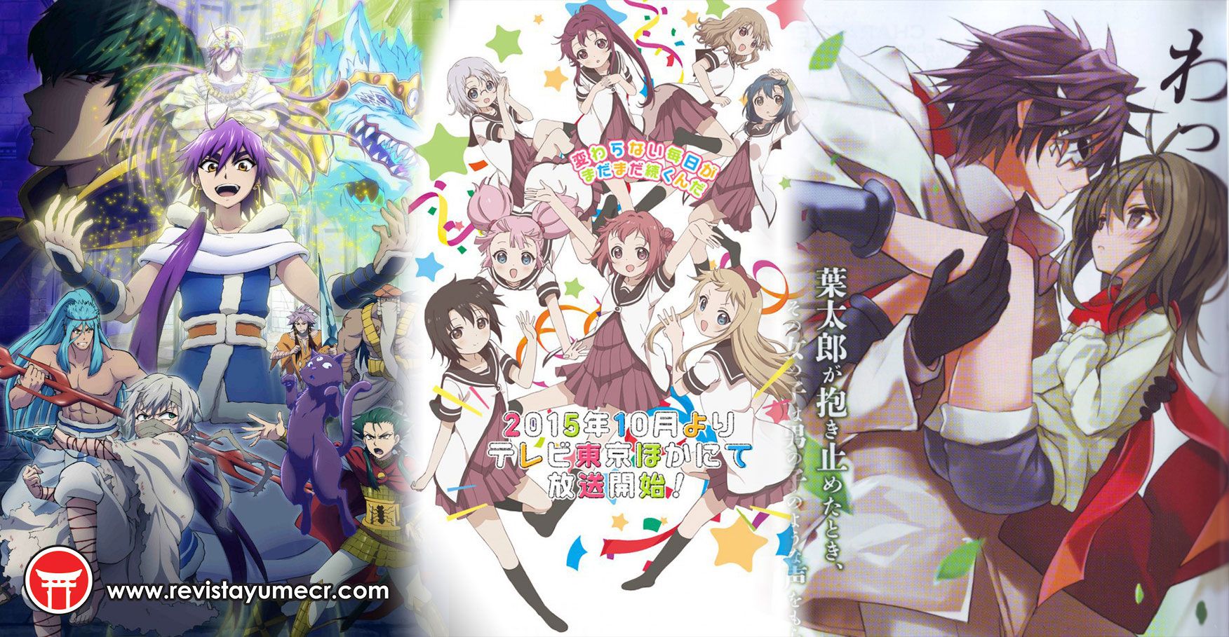 Magi, YuruYuri, Lance N’Masques y más en las noticias de anime destacadas del día