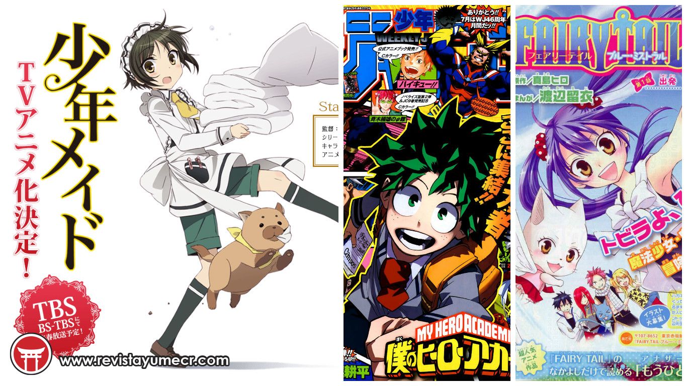 Noticias anime – Shonen Maid, Boku no Hero Academia y más