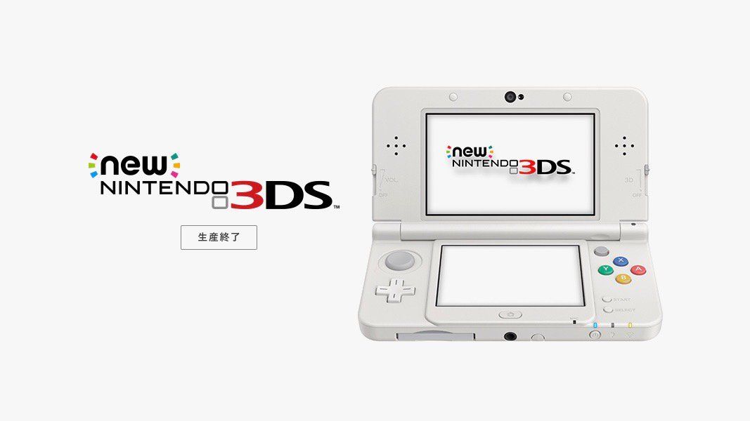 Nintendo anuncia nuevos miembros para su línea Nintendo Selects