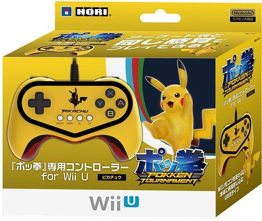 Así luce el control de Pikachu para Pokkén Tournament