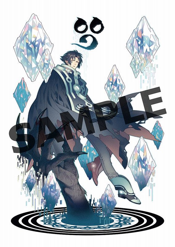 [Good Smile Company] Ren:Rhyme mode ver