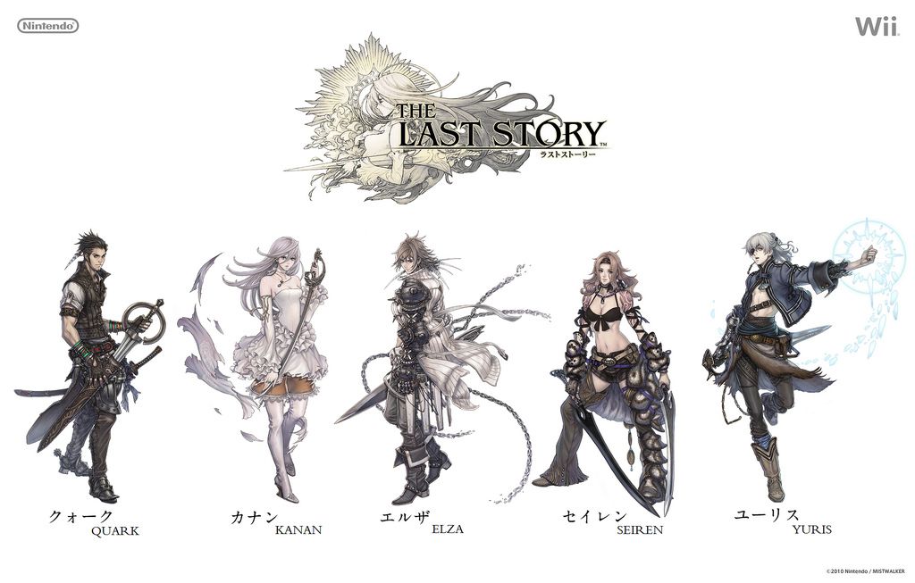 Los creadores de The Last Story revelan arte y música de su próximo juego