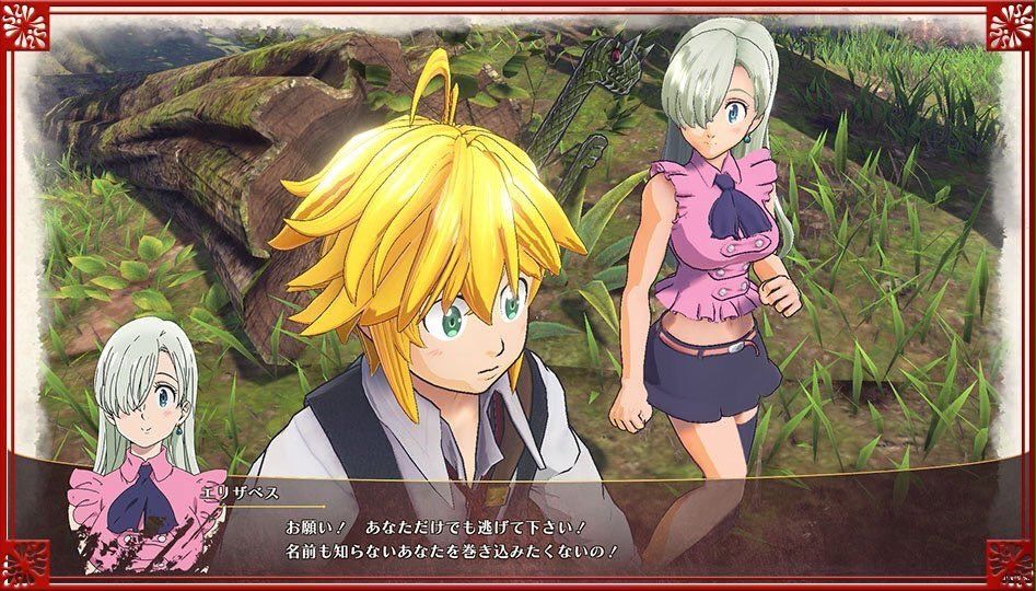 Así se ve The Seven Deadly Sins en PlayStation 4