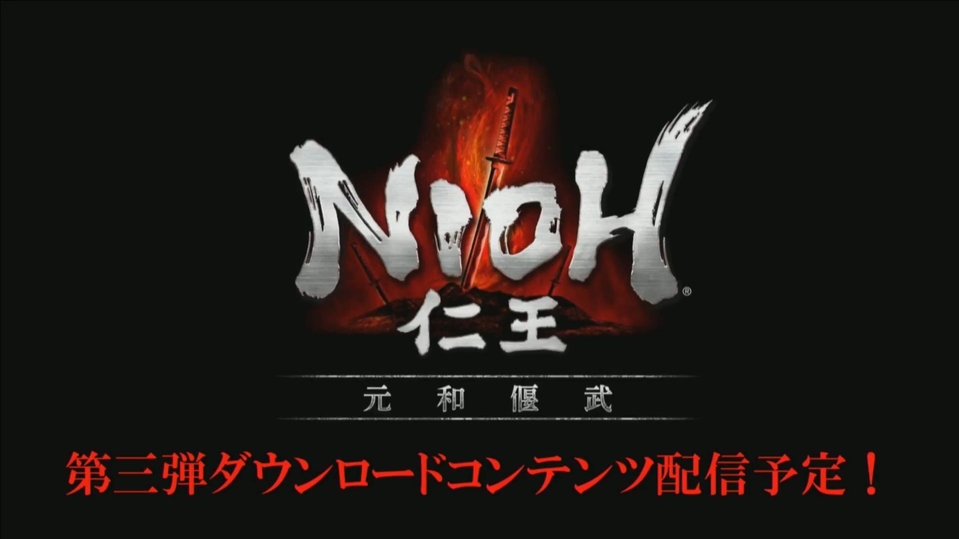 Genwa Enbu se confirma como el tercer DLC para Nioh