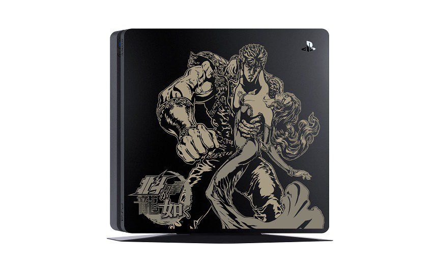 Mira este modelo de PlayStation 4 con motivos de Fist of the North Star