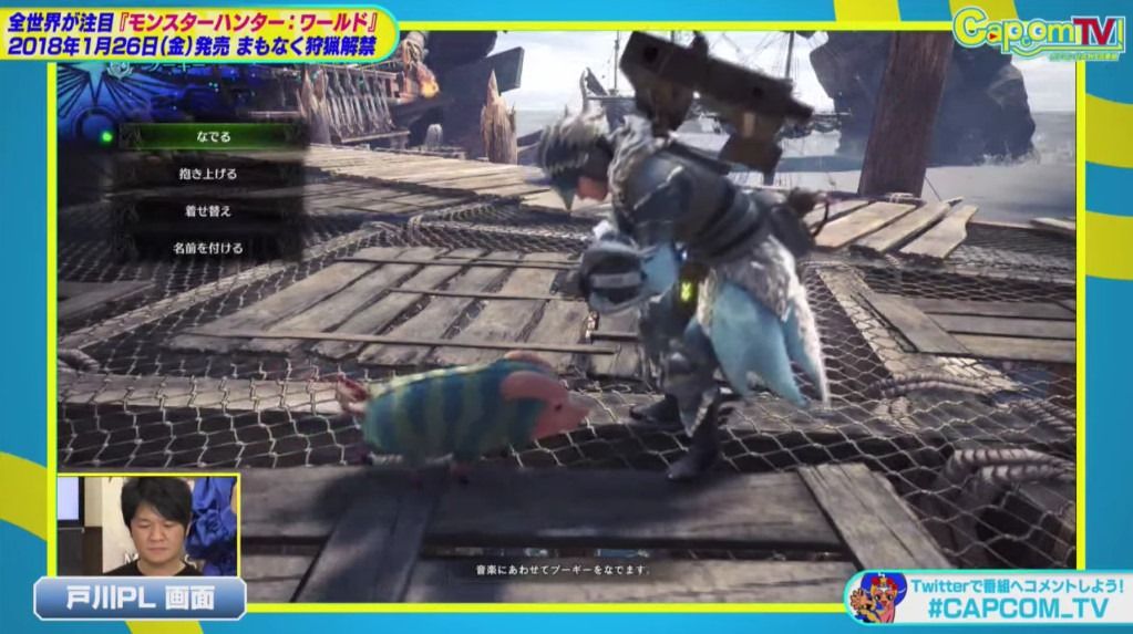 Monster Hunter World tendrá una actualización Day One