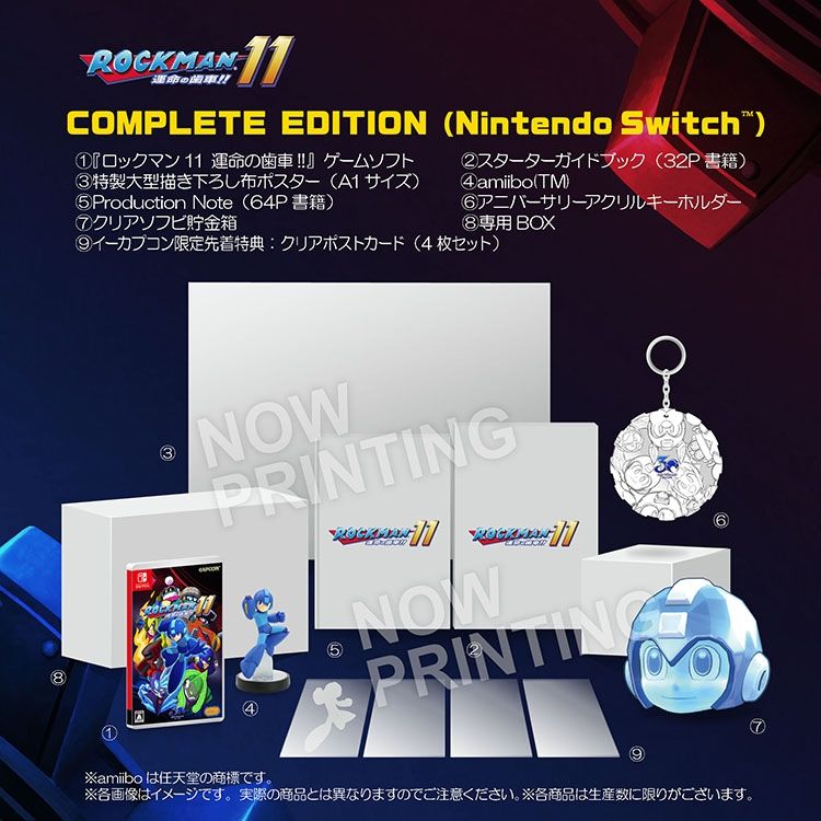 Mega Man 11 tendrá una edición especial en Japón