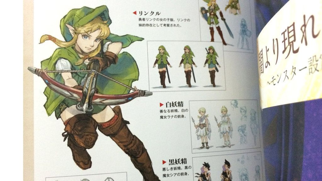 ¿Conocen a Linkle, el nuevo personaje de Hyrule Warriors Legends?