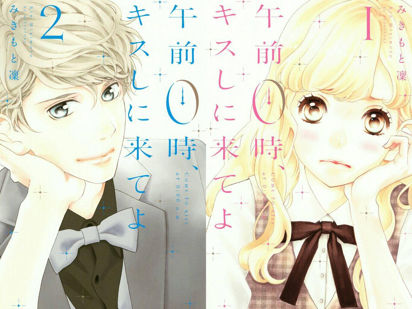 «Gozen 0–ji, Kiss shi ni Kite yo» tendrá película live action