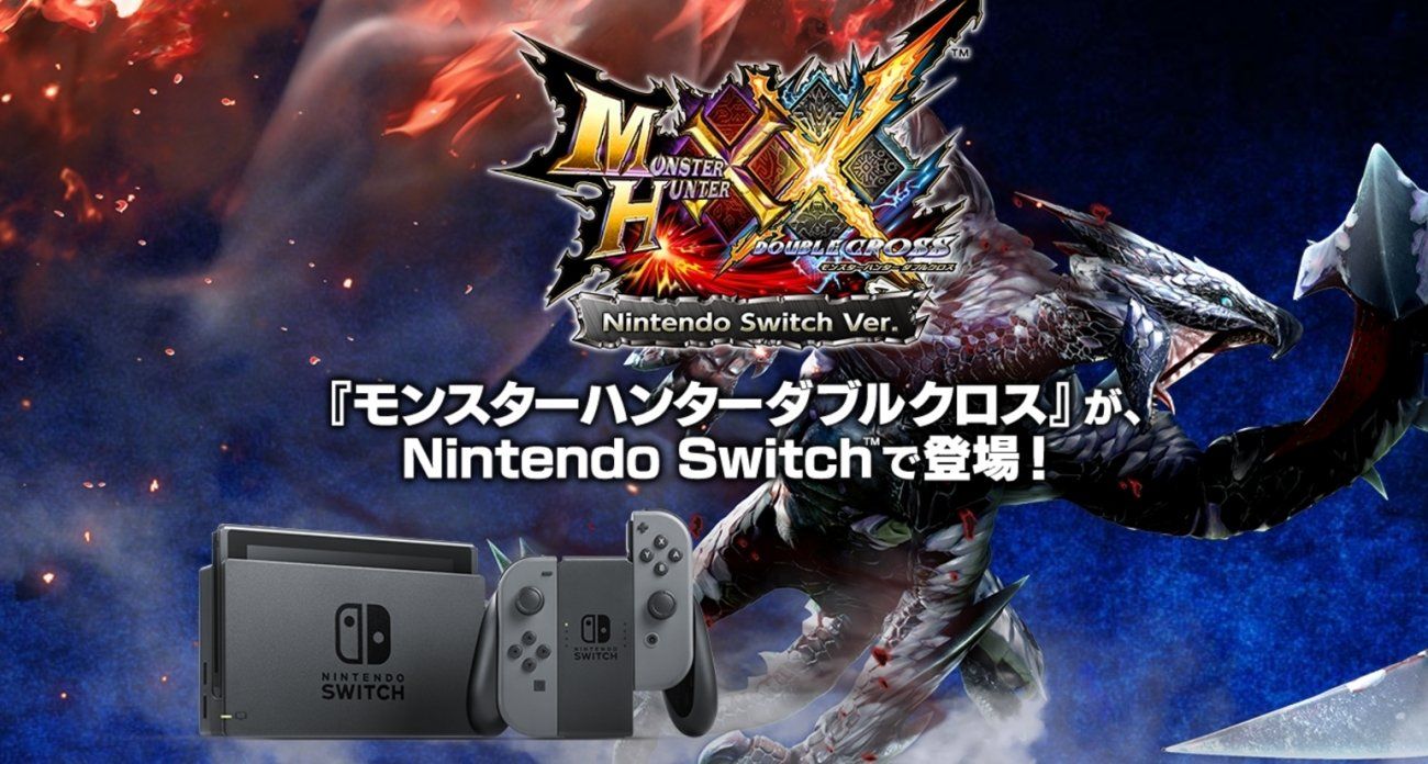 Media Create afirma que Monster Hunter World afectó las ventas de Monster Hunter XX en Nintendo Switch