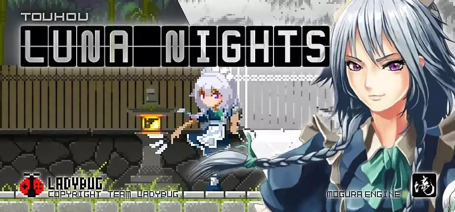 [EARLY ACCESS] Touhou Luna Nights | STEAM