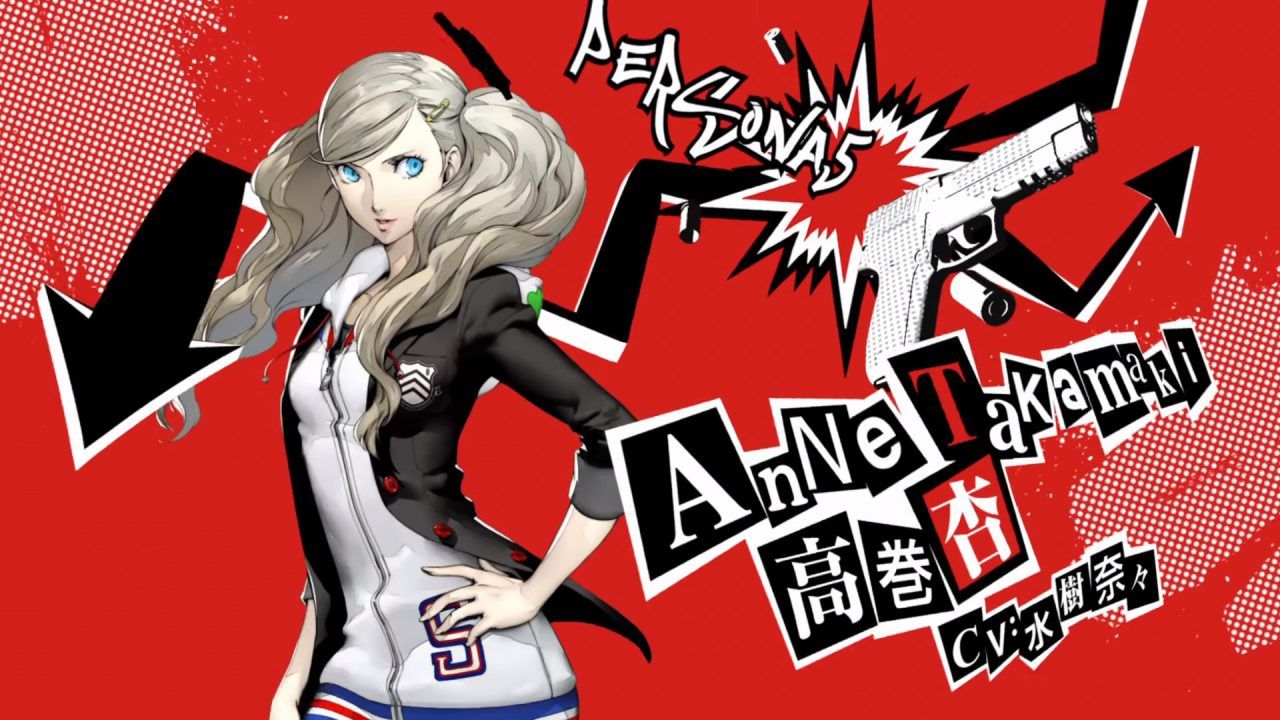 Persona 5 estrena un nuevo anuncio protagonizado por Anne Takamaki