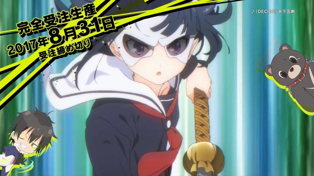 Noticias anime – Armed Girl’s Machiavellism, Hina Logi from Luck & Logic, Shoujo☆Kageki Revue Starlight y más | NEWS FEED