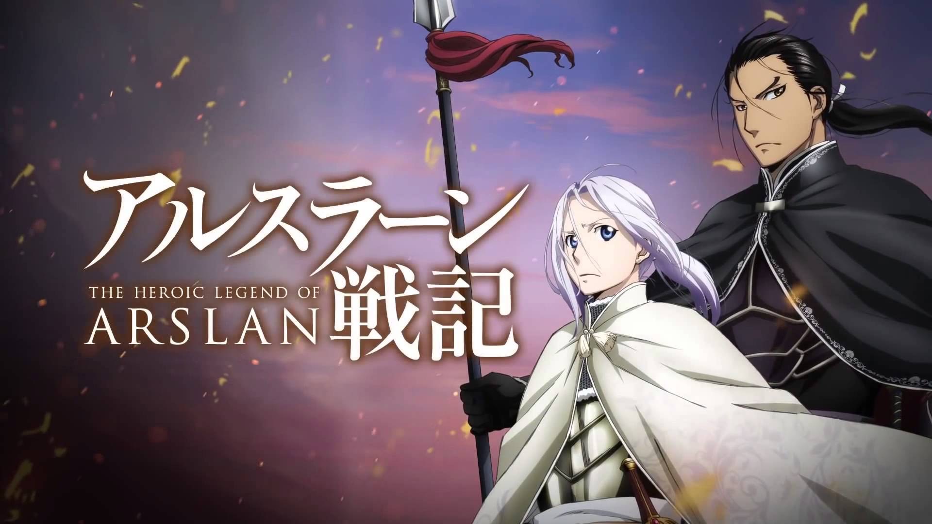 Confirmada la segunda temporada para Arslan Senki en 2016
