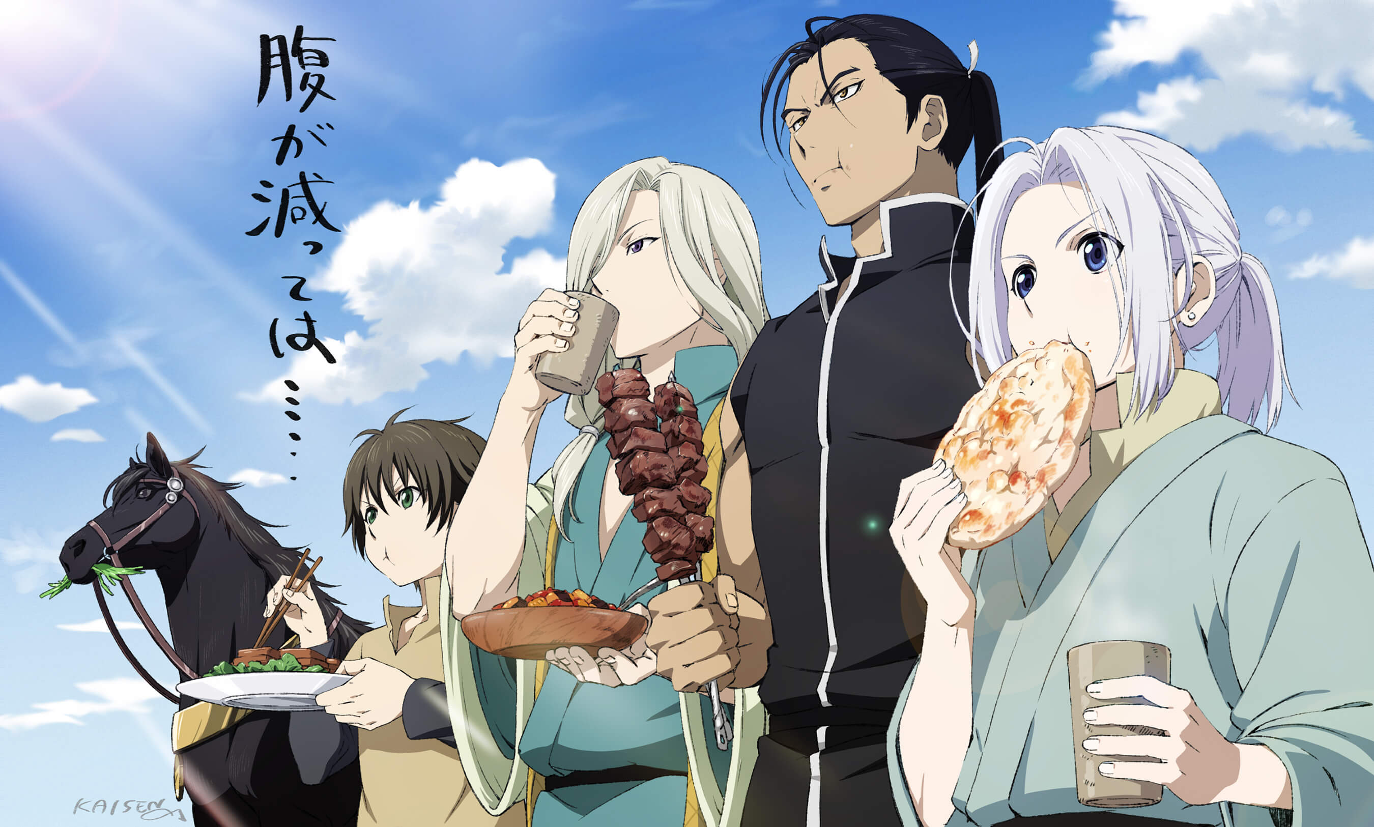 Gigs & Geeks | Noticias anime – Arslan Senki, Tsubasa to Hotaru y más