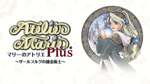 Atelier Marie Plus llegará a iOS y Android en Japón