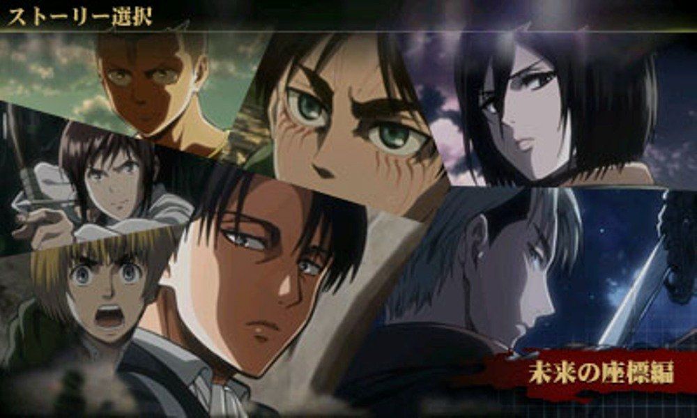 Attack on Titan 2: Future Coordinates se lanzará el 30 de noviembre en Japón