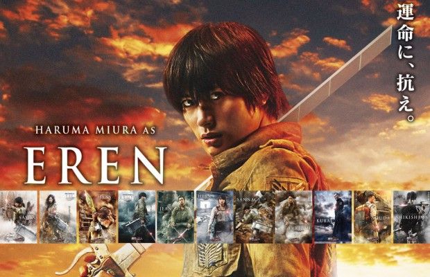 Primer tráiler oficial para las películas de Shingeki no Kyojin