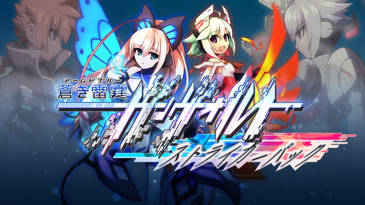 Azure Striker Gunvolt se lanzará en formato físico para Japón
