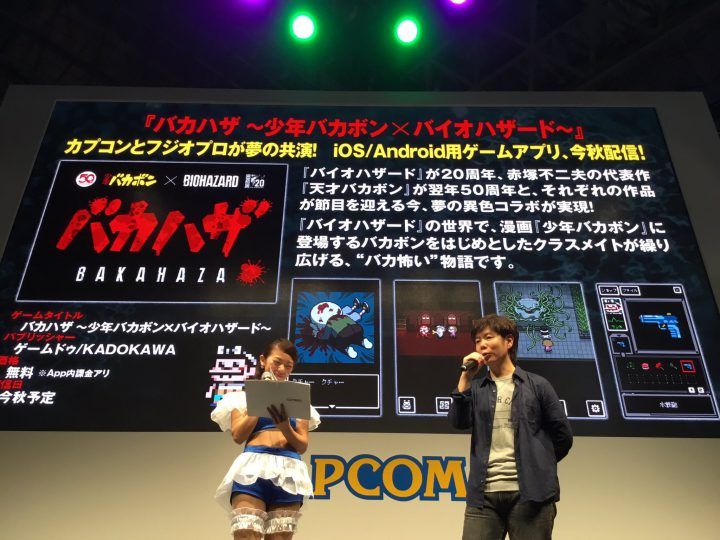 El primer Resident Evil llegará a iOS y Android como un “demake” pixelado