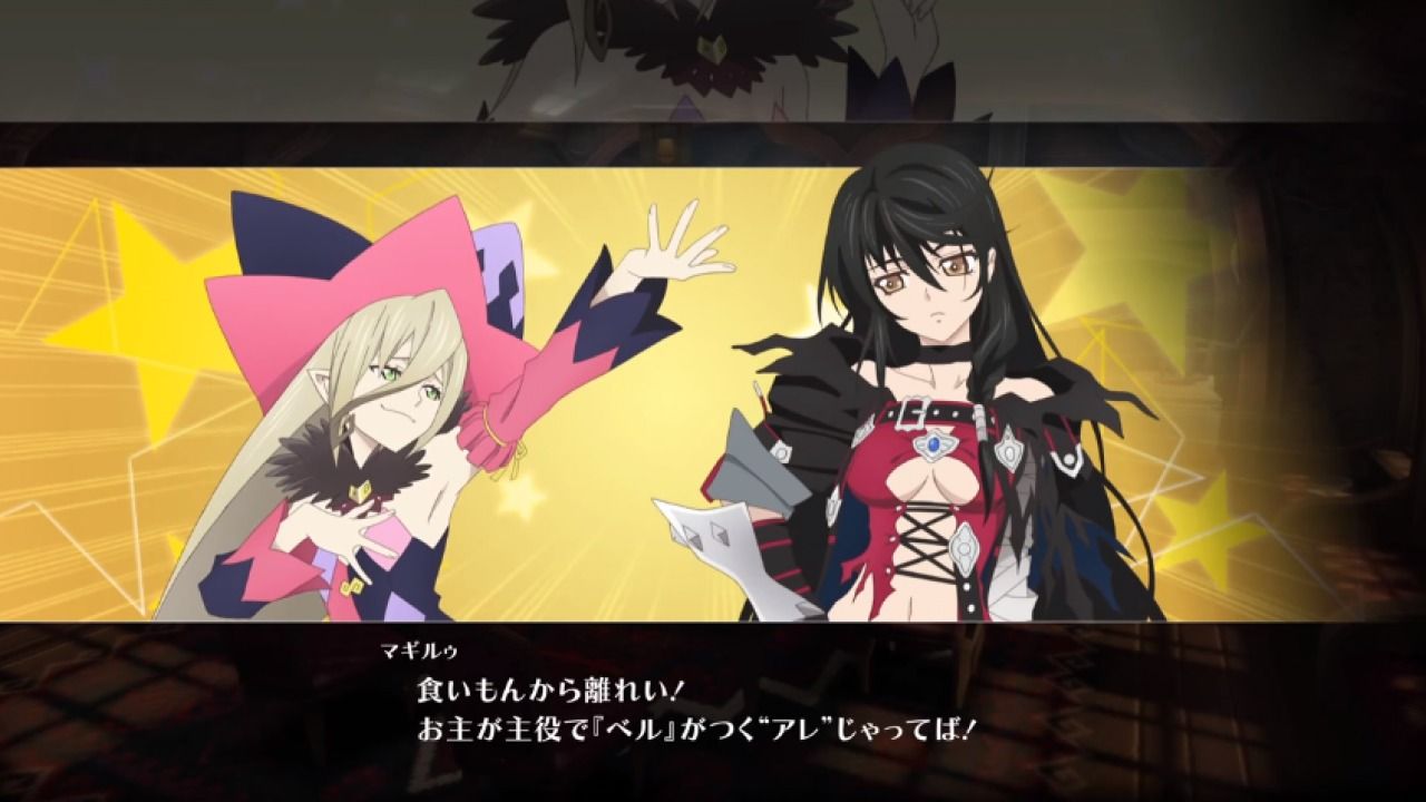 Velvet y Magilou conversan en este nuevo vídeo de Tales of Berseria