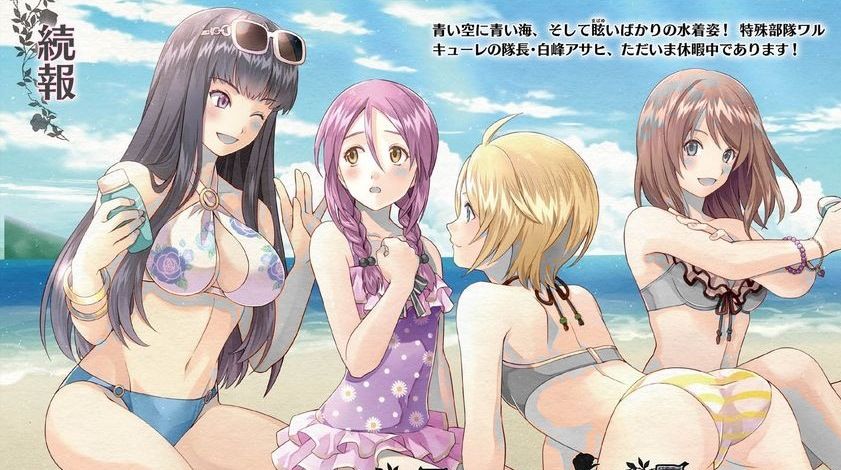 Mostrada la carátula de Black Rose Valkyrie para PlayStation 4